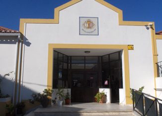 Santa Casa da Misericórdia de Gavião
